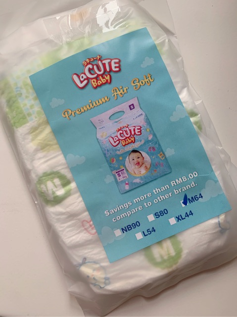 lacute baby diapers