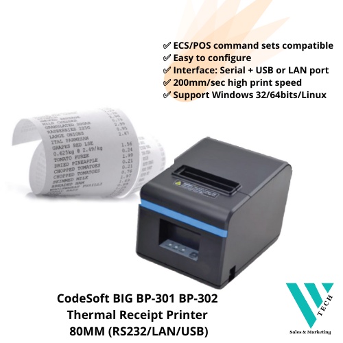 CodeSoft BIG BP301 BP302 Thermal Receipt Printer 80MM (RS232/LAN/USB