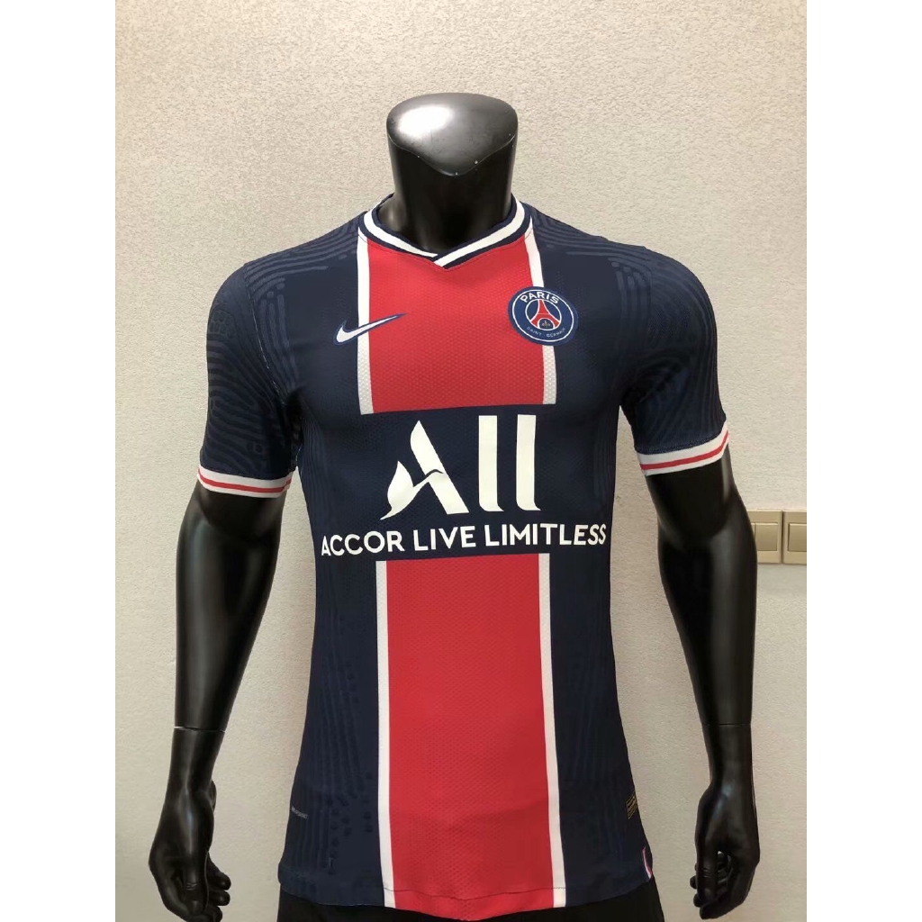 paris st germain jersey