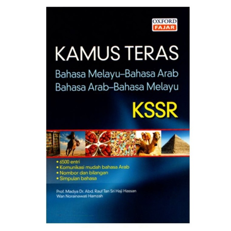 kamus bahasa melayu ke bahasa arab