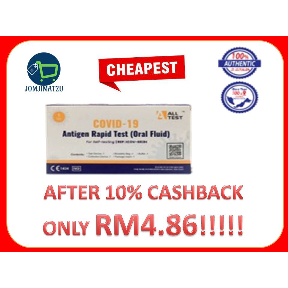 {PALING MURAH} ALLtest saliva antigen test kit 1s Covid 19 Home Test