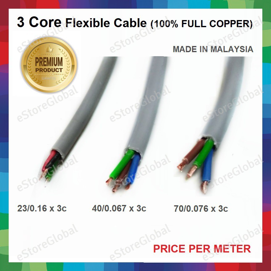 3 core wire price malaysia Wiring Diagram and Schematics