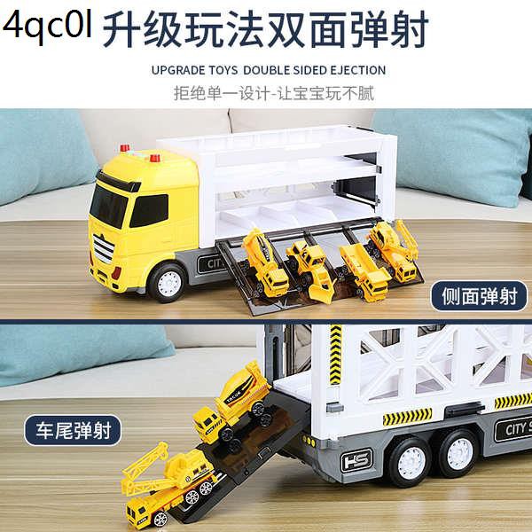 large toy truck storage