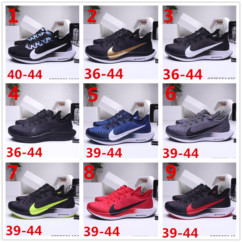 9 colors] Nike Zoom Pegasus Turbo 2 men and women ultra light running shoes  40-44 | Shopee Malaysia
