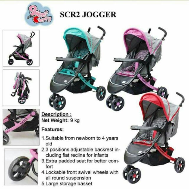 scr2 stroller