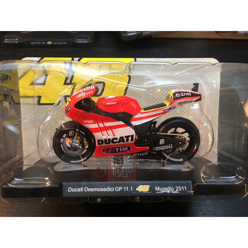 Moto gp 1/18 ducati gp11.1 # 46 collection rossi world championship 2011