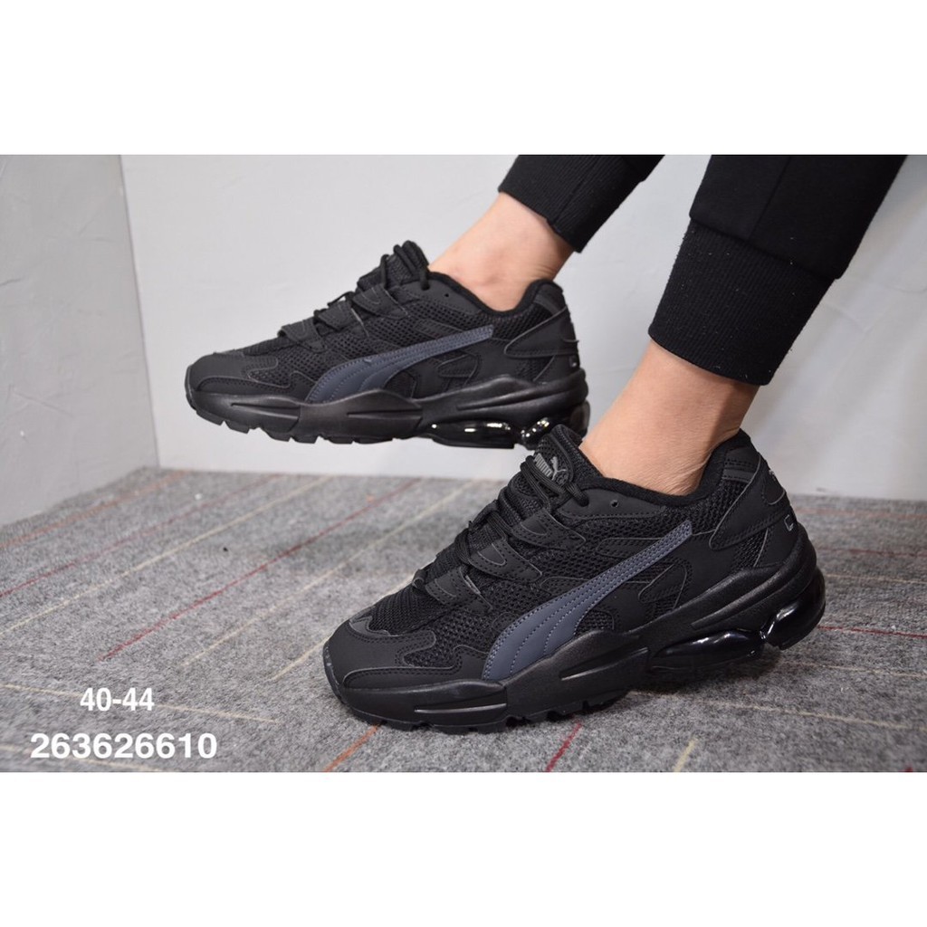 puma x karl cell alien sneaker