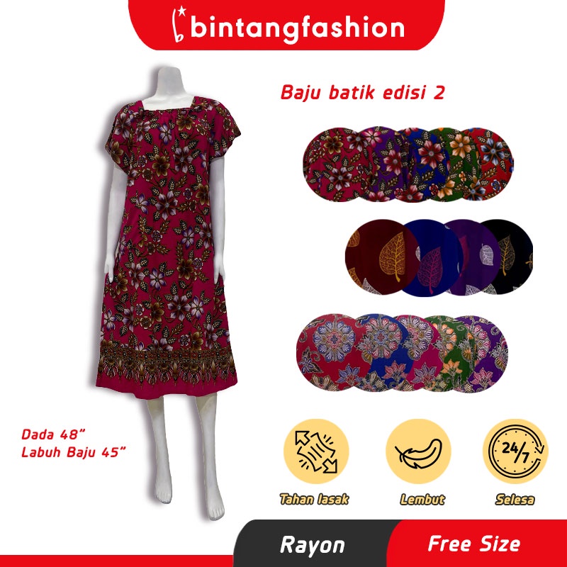 Bintang Fashion Baju Kaftan Lengan Pendek/ Baju Tidur Batik / Batik Caften Dress Short Sleeve