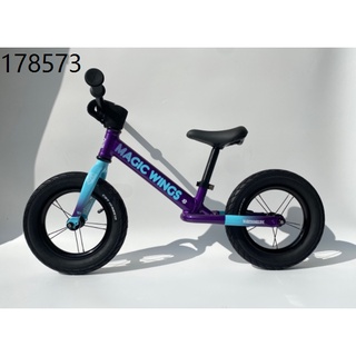 magic wings balance bike