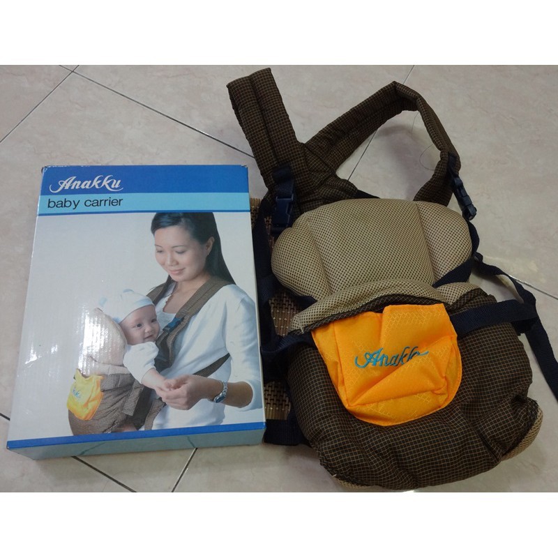 anakku baby carrier