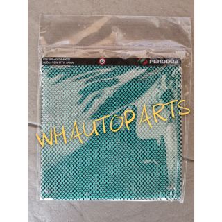 CABIN FILTER/AIR COND FILTER 100% ORIGINAL PERODUA MYVI 1 