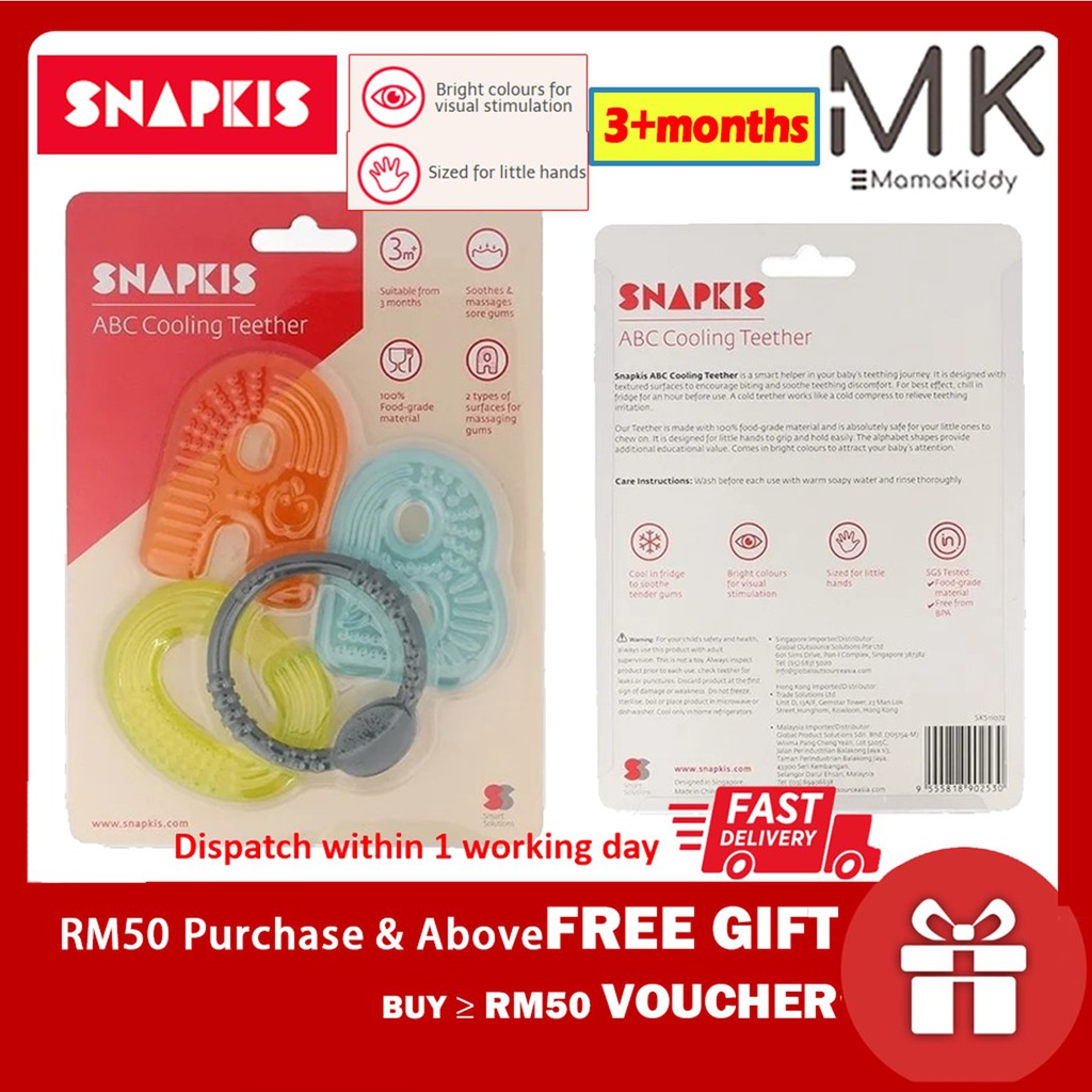 Original Snapkis Abc Cooling Teether Pacifier Baby 3m+ Bpa Free Soothes
