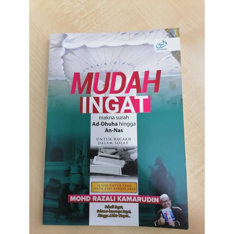 Mudah Ingat Makna Surah Ad Dhuha Hingga Surah An Nas Cikgu Razali Shopee Malaysia