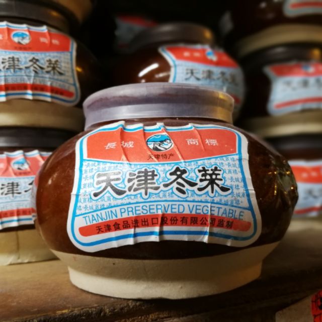 天津冬菜tianjin Preserved Vegetable Shopee Malaysia