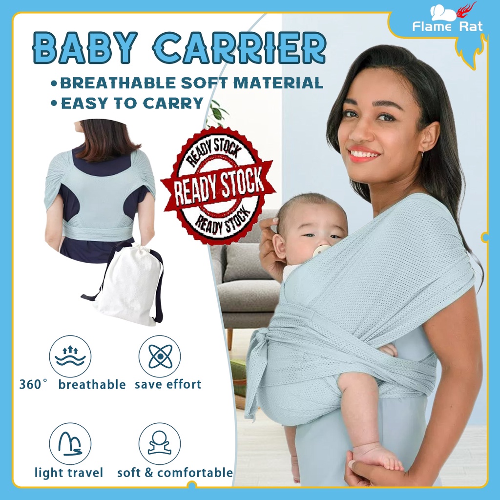 【24H MY Ship】Baby carrier Easy to Wear Hands Free Baby Wrap Carrier