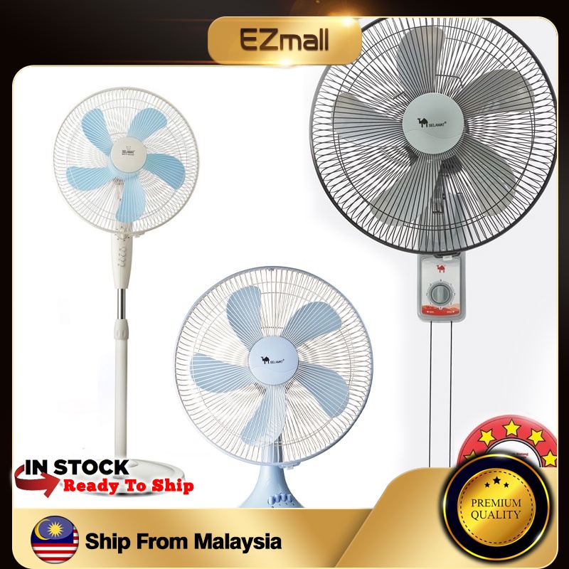 SELAMAT MQ-P316W 16" Wall Fan / Kipas Dinding MQ-P316T Table Fan MQ-P12T MQ-P216T STAND FAN