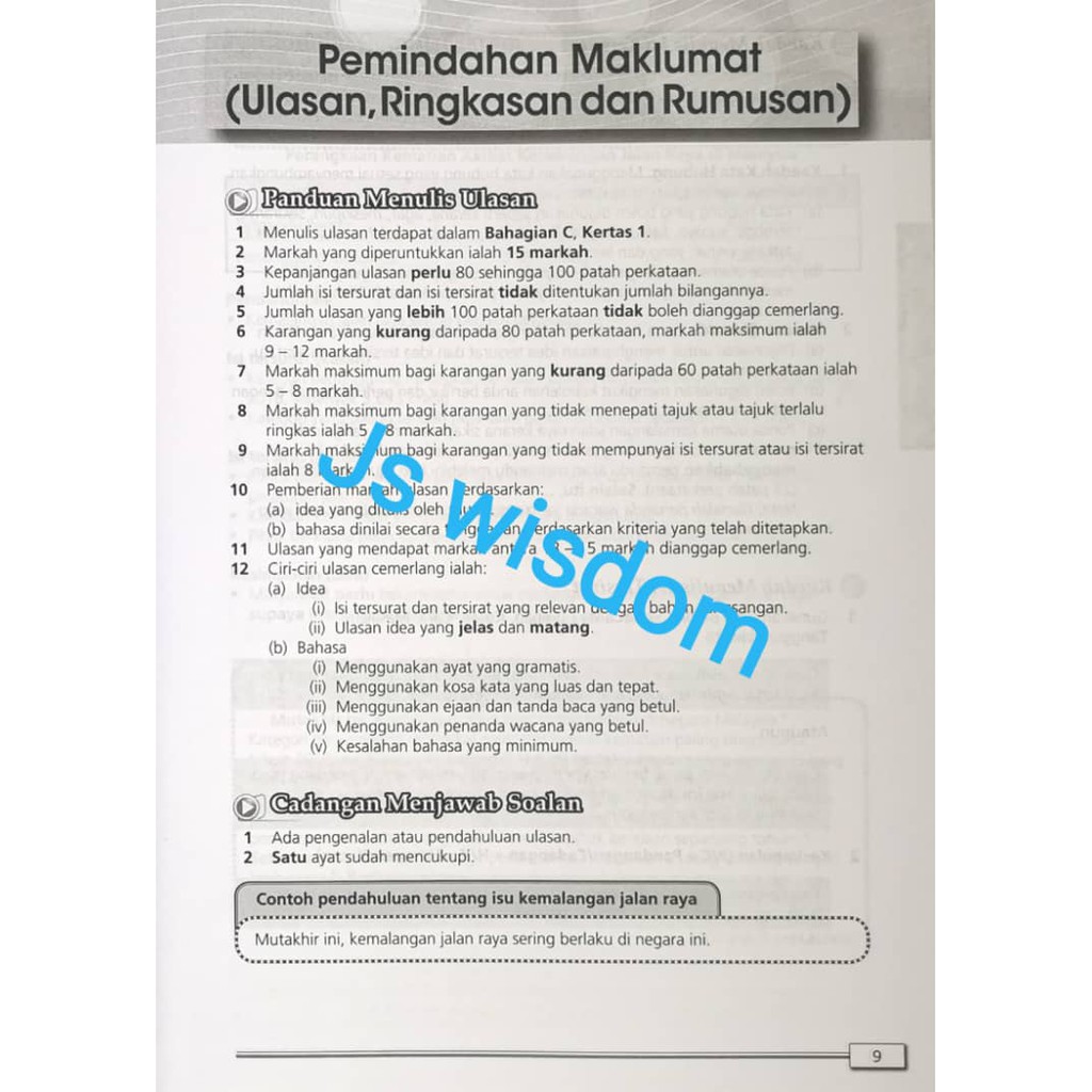 Karangan Penulisan Bahasa Melayu Pt3 Imbaku Penerbit Ilmu Bakti Shopee Malaysia