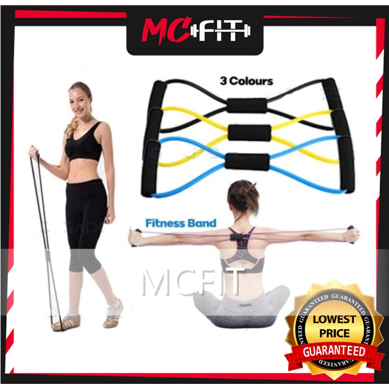 MCFIT Resistance band Elastic Pull Muscle Rope Yoga Pilates Exercise Band 8 Shape Rope Chest Expander Home Gym 8字拉力绳