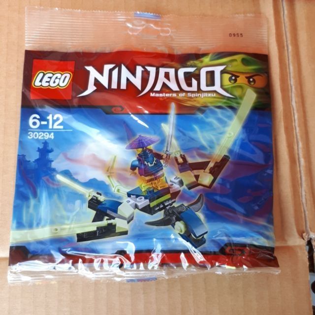 Ninjago The COWLER DRAGON new Lego 30294