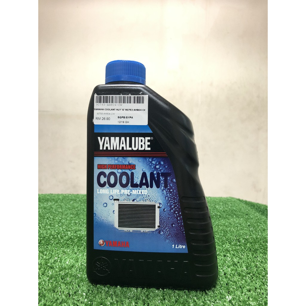 YAMAHA COOLANT HLY ORIGINAL YAMALUBE (1L) Shopee Malaysia