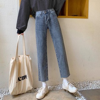 Slim Wide Leg Pants Female Jeans Korean Version Of The Low Waist Nine Points Bel Shopee Malaysia