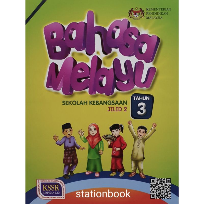 Buku Teks Bahasa Melayu Tahun 3 Jilid 2 Shopee Malaysia