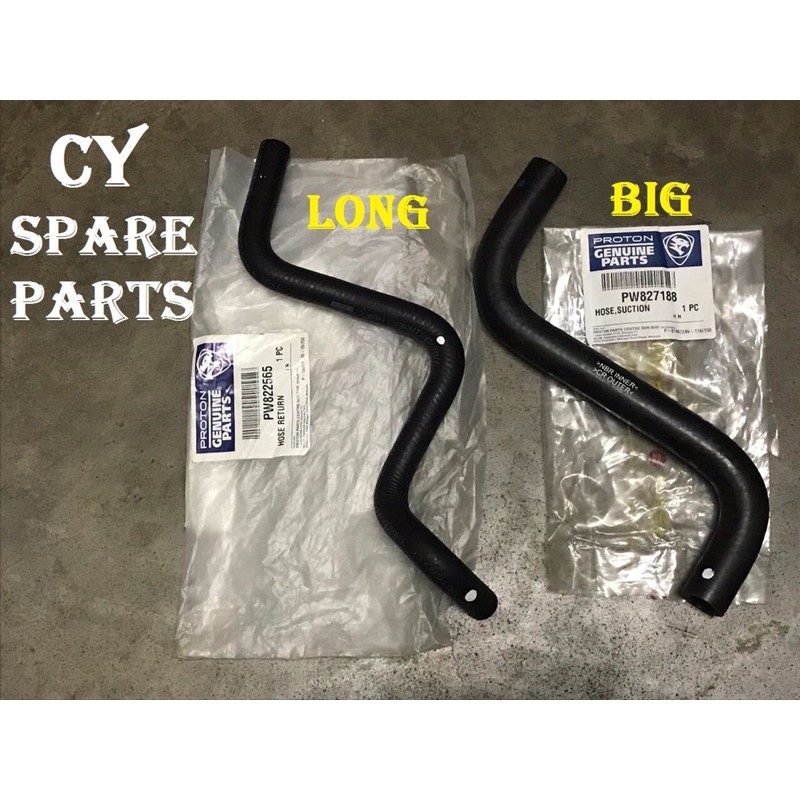 ORIGINAL POWER STEERING TANK HOSE PROTON GEN2 PERSONA EXORA PW827188