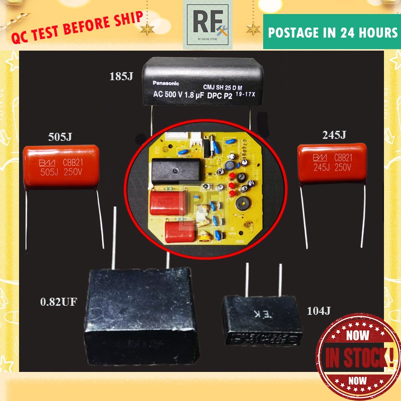 PANASONIC KDK CEILING FAN CONDENSER CAPACITOR M14C5 FAN PCB BOARD 104J
