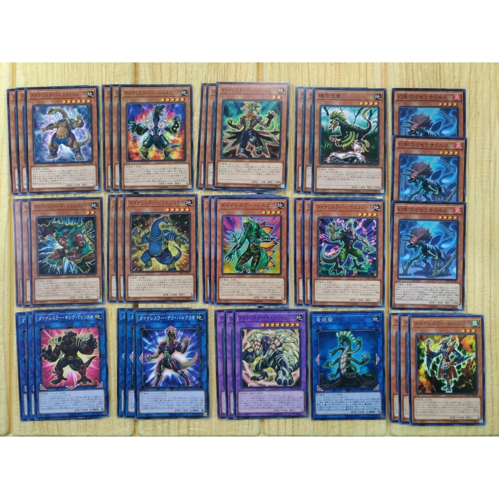 Ygo 全哥游戏王 Rx1 Cx45pcs 恐龙dino Deck Set Yugioh Card Game Shopee Malaysia