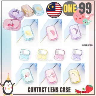 [Ready Stock] Cute Fruit Design Contact Lens Case Storage Box Container Eye Care Holder