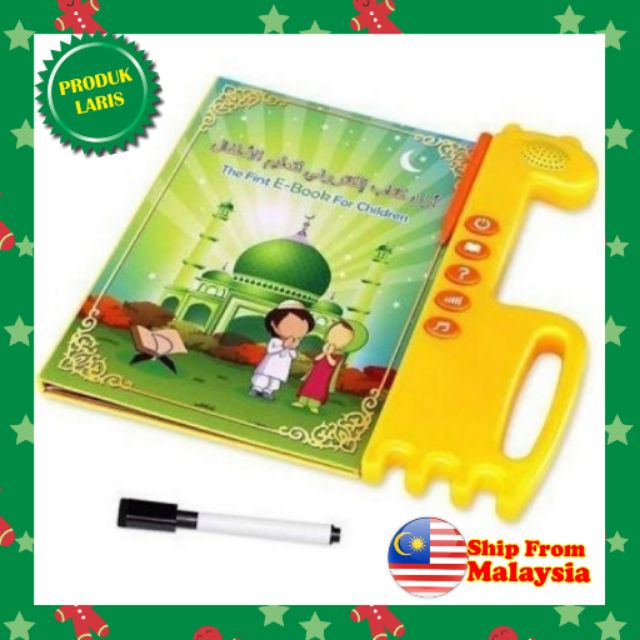 Kegunaan Masa Kini Islamic Ebook Kids English Arabic Touchpad Voice And Song Shopee Malaysia