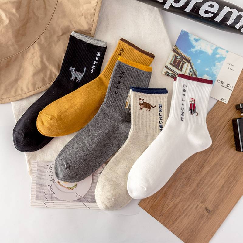 MALAYSIA READY STOCK!1 Pair Japanese Style Women Cute Anlet Socks with