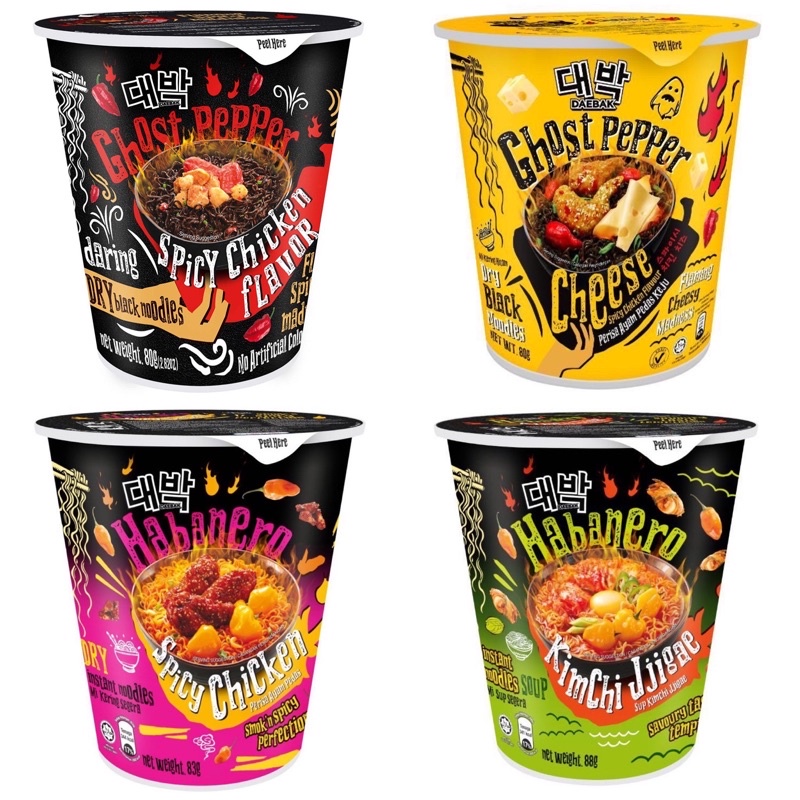 Mamee Daebak Ghost Pepper Noodle Cup/Pkt[Cheese/Spicy Chicken][Boba