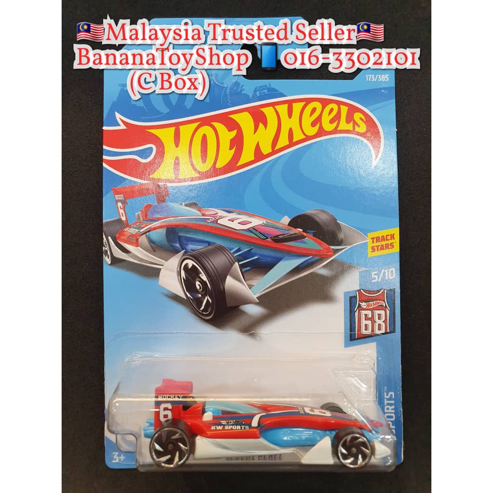 hot wheels star track