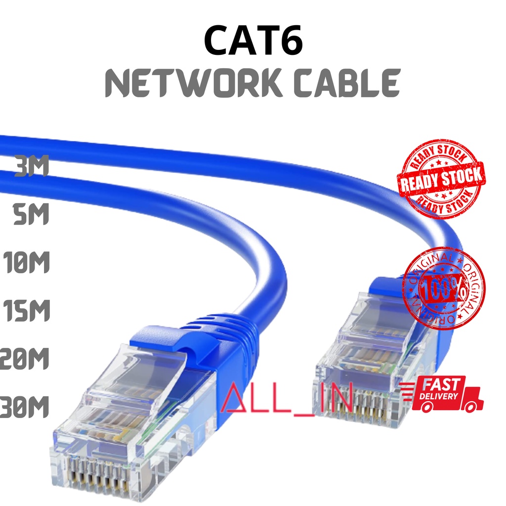 acm-high-speed-cat-6-lan-cable-3m-5m-10m-15m-20m-30m-cat-6-patch-cord