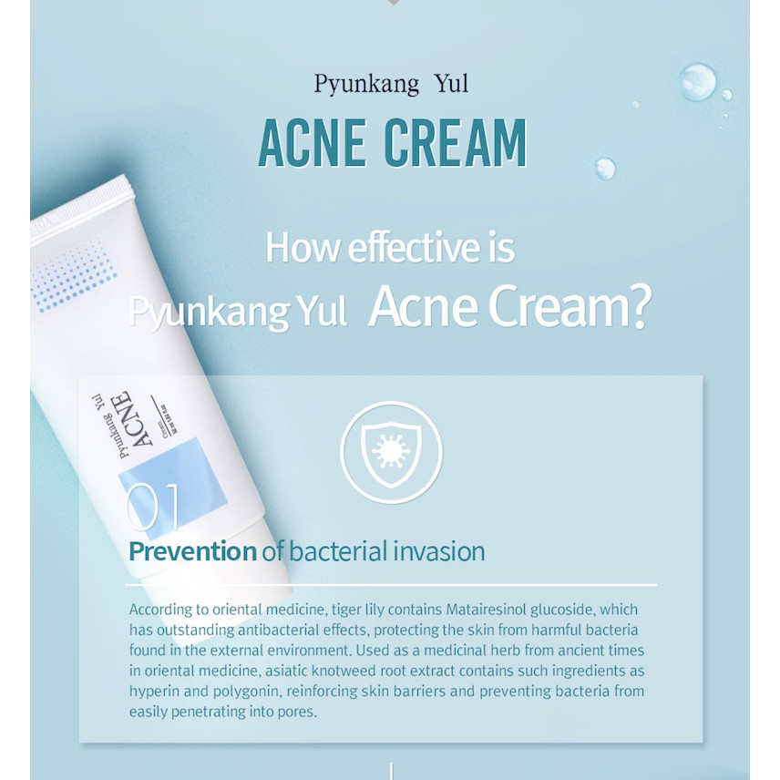 pyunkang yul acne cream ingredients