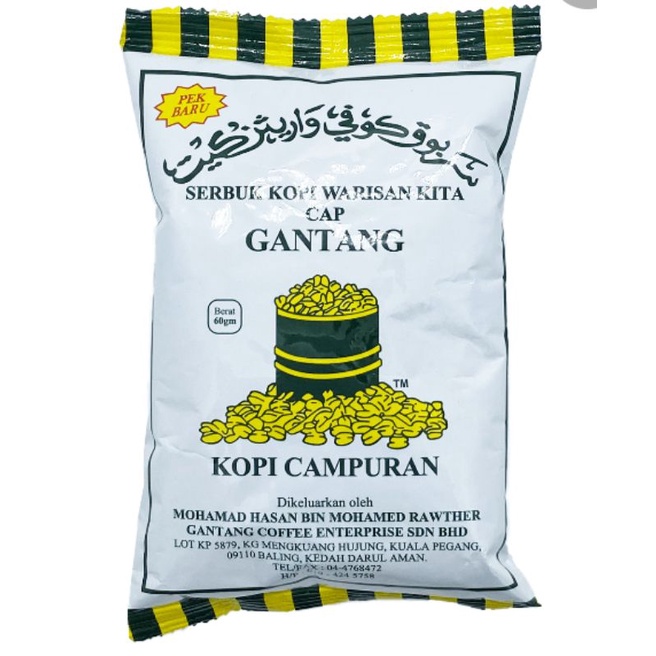 Kopi Cap Gantang Asli 280gm | Shopee Malaysia