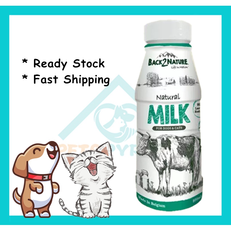 Picture of Feline Natural Lactose Free Cat Milk | atelier-yuwa.ciao.jp