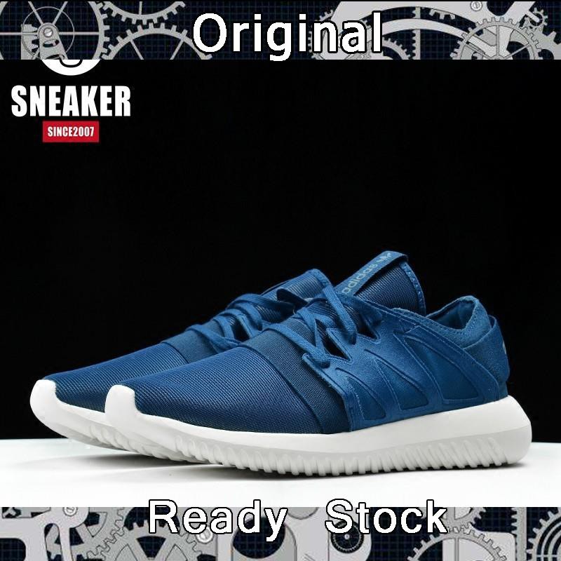 adidas tubular dames sale adidas tubular dames sale