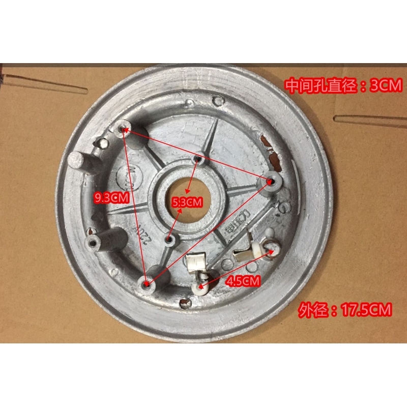 1000W electric pressure cooker heating plate each brand pressure cooker computer / machinery universal