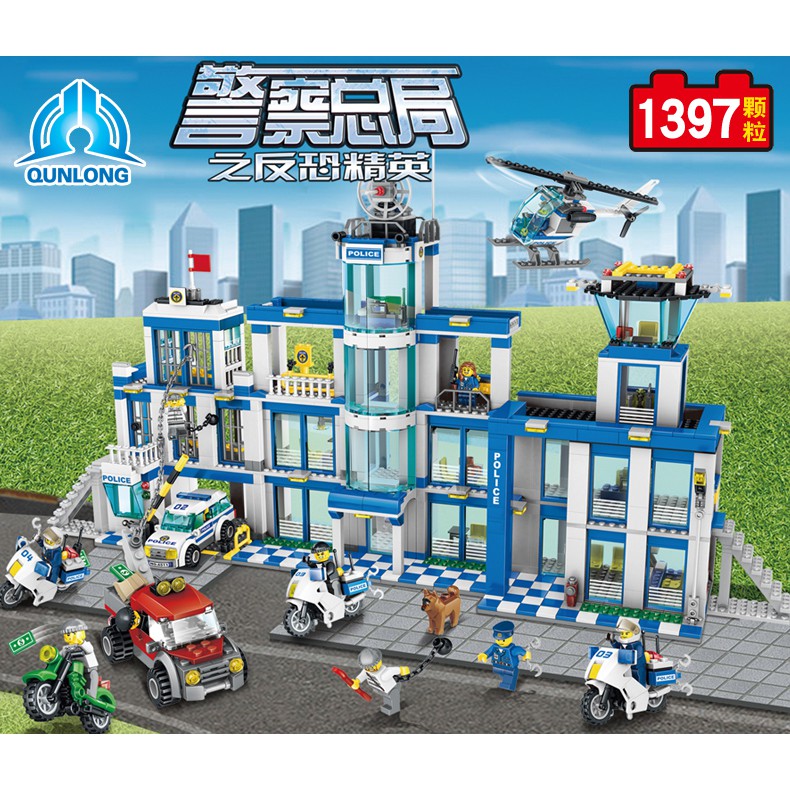 qunlong lego