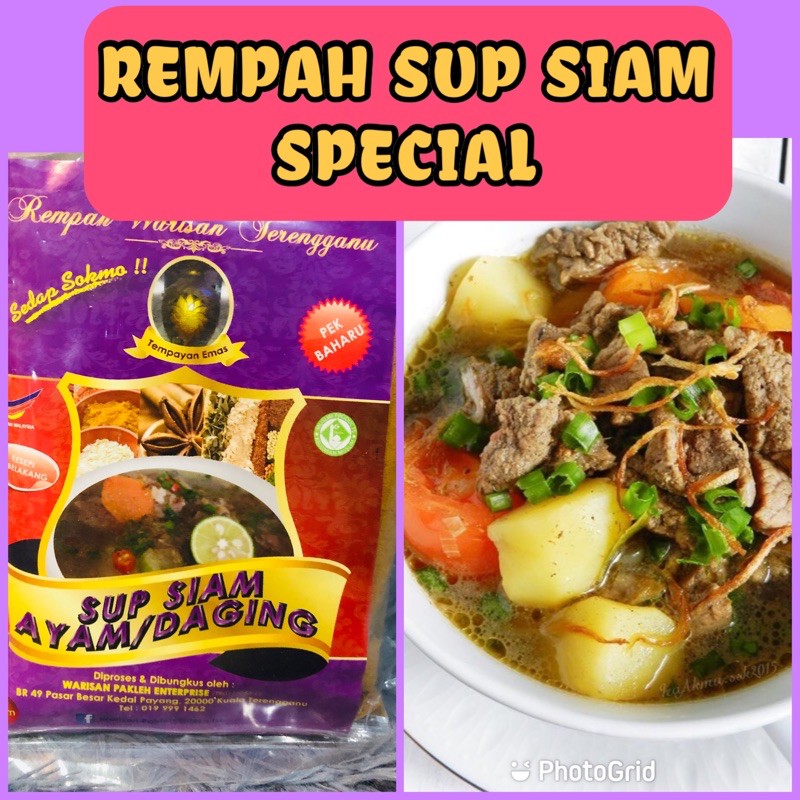  REMPAH SUP  SIAM SERBAGUNA Shopee Malaysia