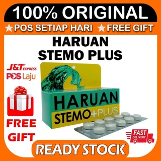 Haruan Stemo Plus Tablet Original Hq Lulus Kkm 1 4 Kotak Free Shipping Gift Ebook Shopee Malaysia