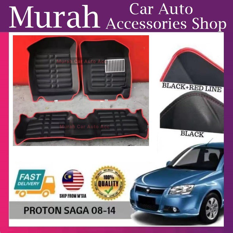 proton saga 2020 accessories