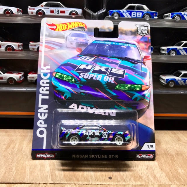 nissan gtr r32 hot wheels