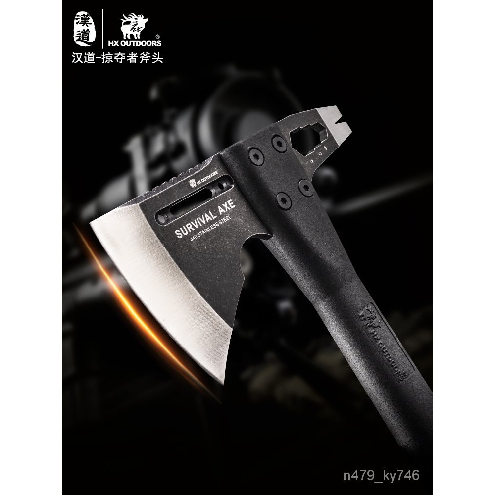 Tactical Axe汉道户外多功能斧头斧子战斧开山斧头刀防身军斧手斧武器战术斧 Shopee Malaysia