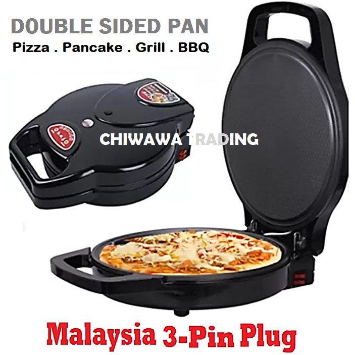 【Malaysia 3-Pin Plug】Double Sided Electric Pizza Waffle Maker Cooker Barbecue BBQ Grill Non-Stick Baking Pan / Kuali