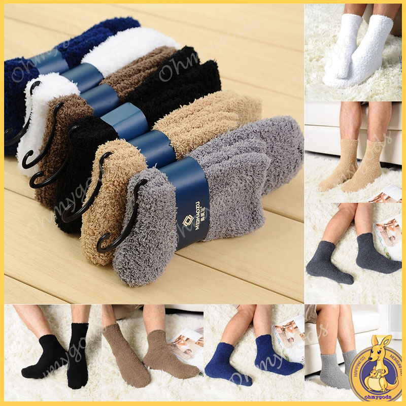 OMG* Extremely Cozy Cashmere Socks Men Women Winter Warm Sleep Bed Floor Home Fluffy