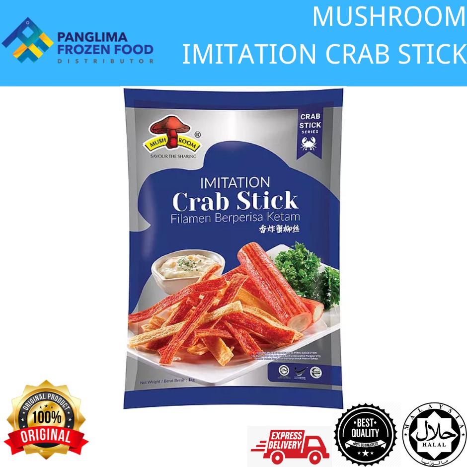 [Best Choice]【Wholesales Carton】MUSHROOM IMITATION CRAB STICK 1KG/pkt