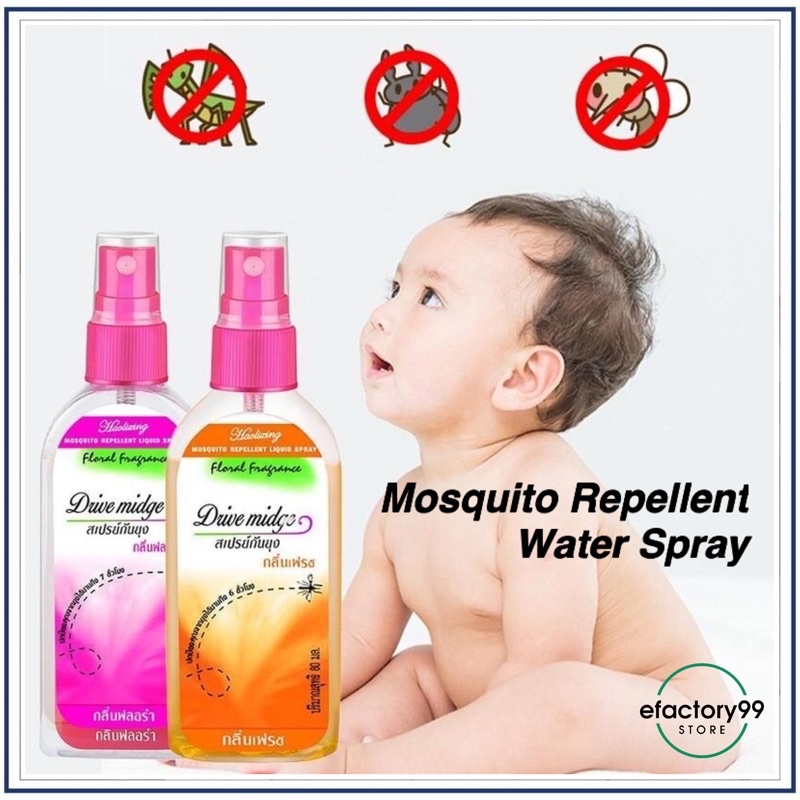 80ml Mosquito Repellent Water Spray Thailand Antimosquito Bite Bug